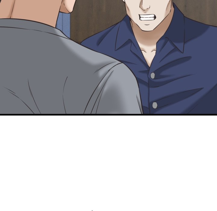 她们的夜晚属于我 - 第31話 - page 59