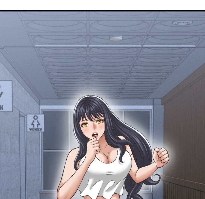 她们的夜晚属于我 - 第31話 - page 73