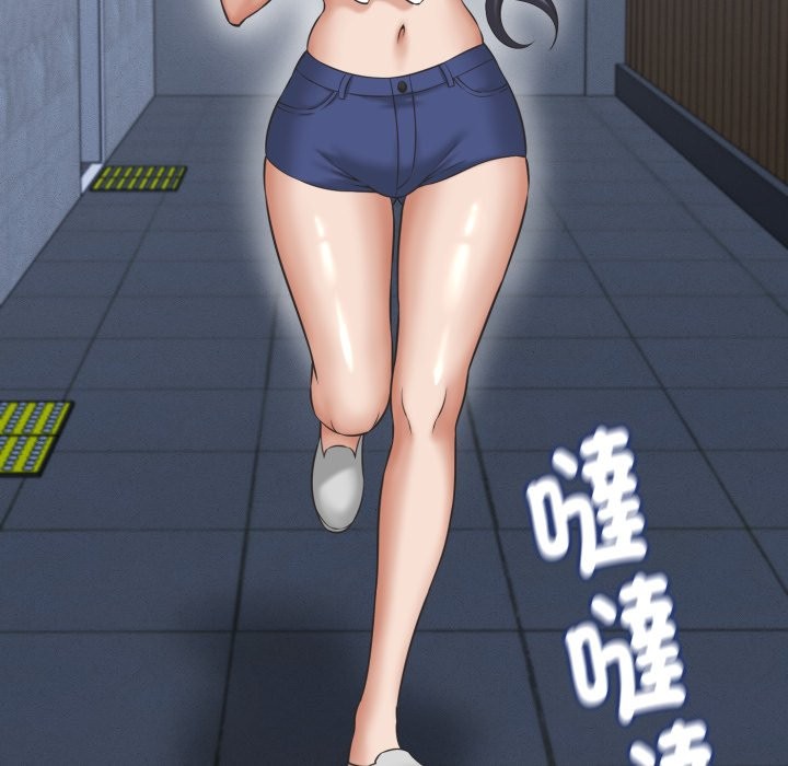 她们的夜晚属于我 - 第31話 - page 74