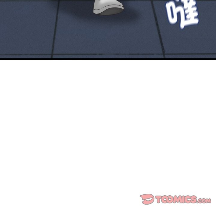 她们的夜晚属于我 - 第31話 - page 75
