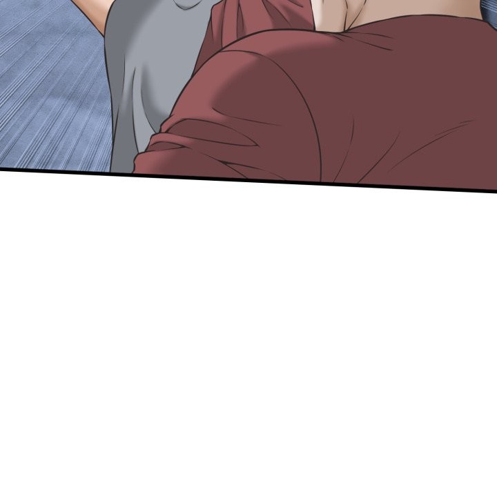 她们的夜晚属于我 - 第31話 - page 83