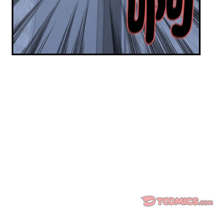 她们的夜晚属于我 - 第31話 - page 87