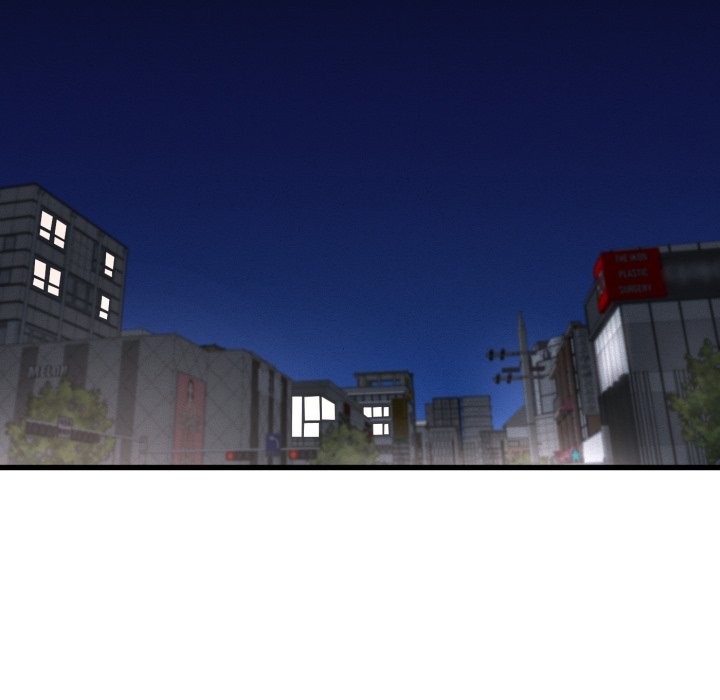 她们的夜晚属于我 - 第31話 - page 89