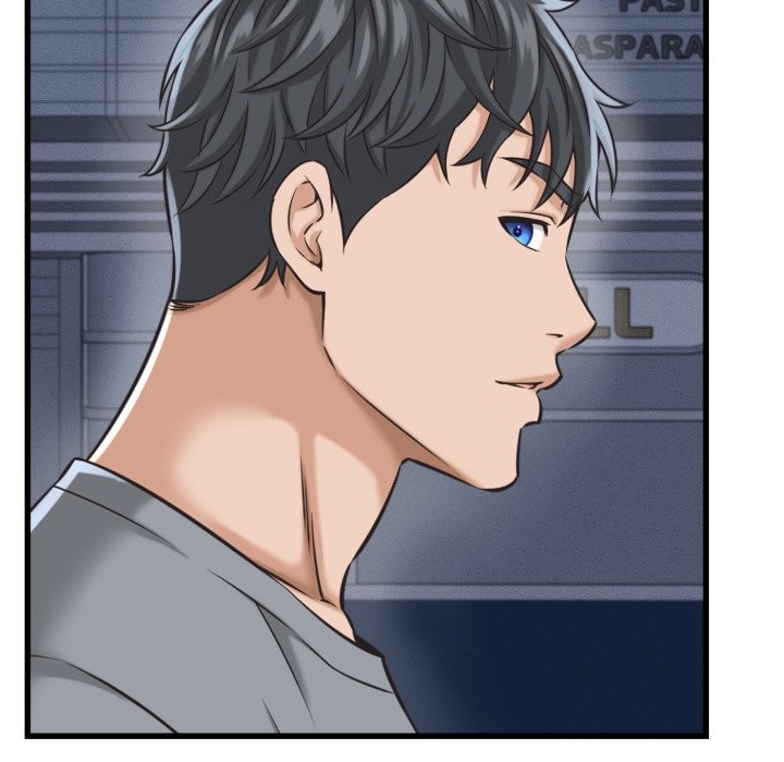 她们的夜晚属于我 - 第31話 - page 97