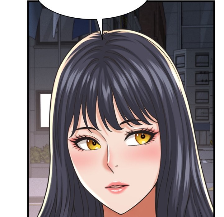 她们的夜晚属于我 - 第31話 - page 106