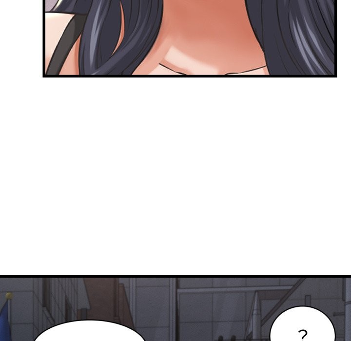 她们的夜晚属于我 - 第31話 - page 107