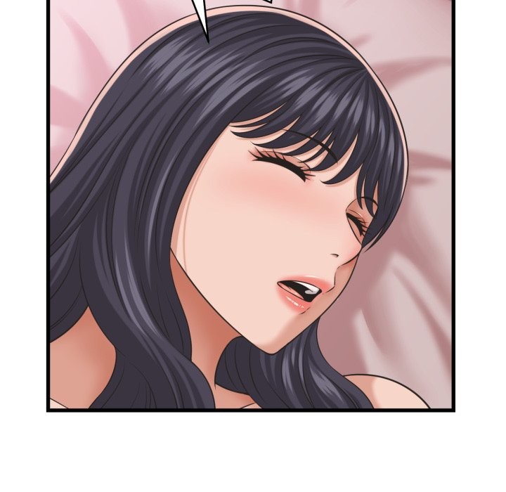 她们的夜晚属于我 - 第31話 - page 119