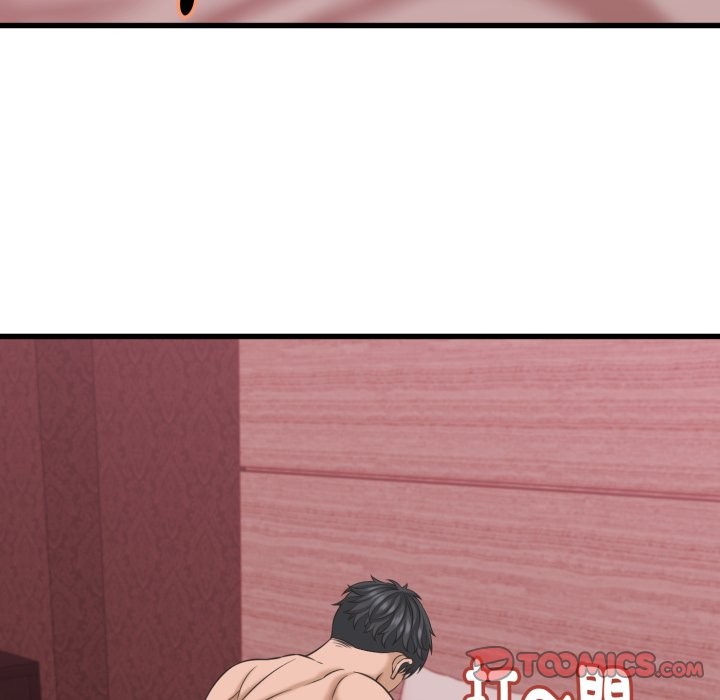 她们的夜晚属于我 - 第31話 - page 129