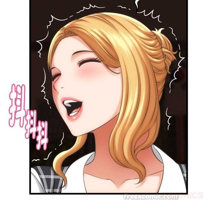 她们的夜晚属于我 - 第34話 - page 105