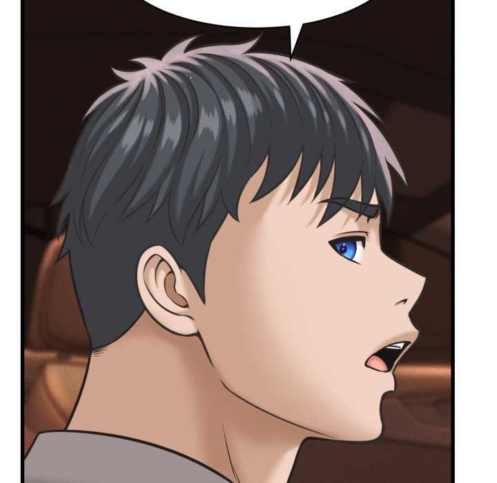 她们的夜晚属于我 - 第34話 - page 119