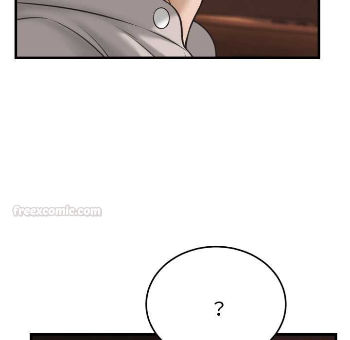 她们的夜晚属于我 - 第34話 - page 120