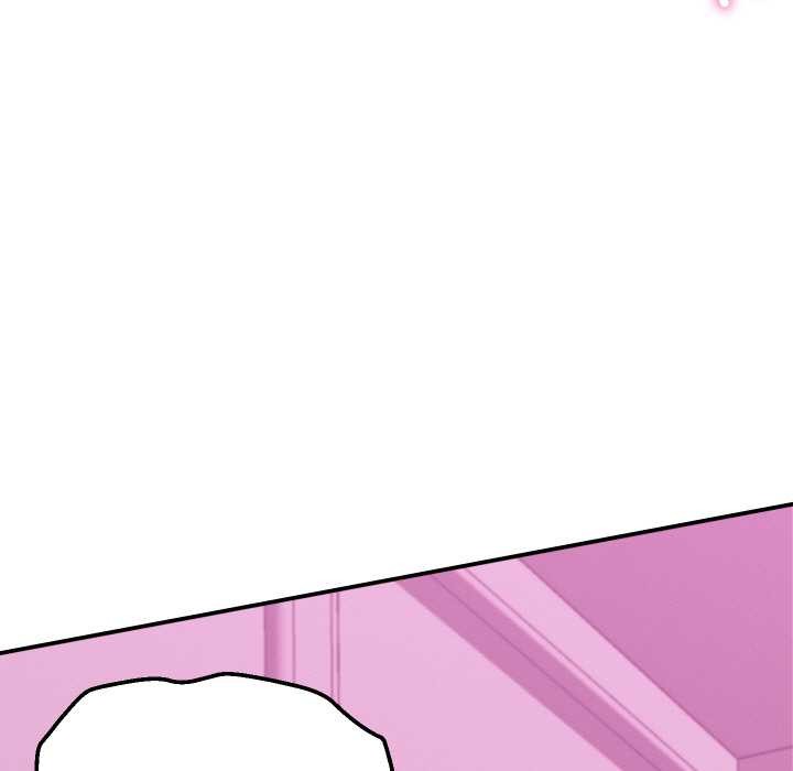 她们的夜晚属于我 - 第12話 - page 49