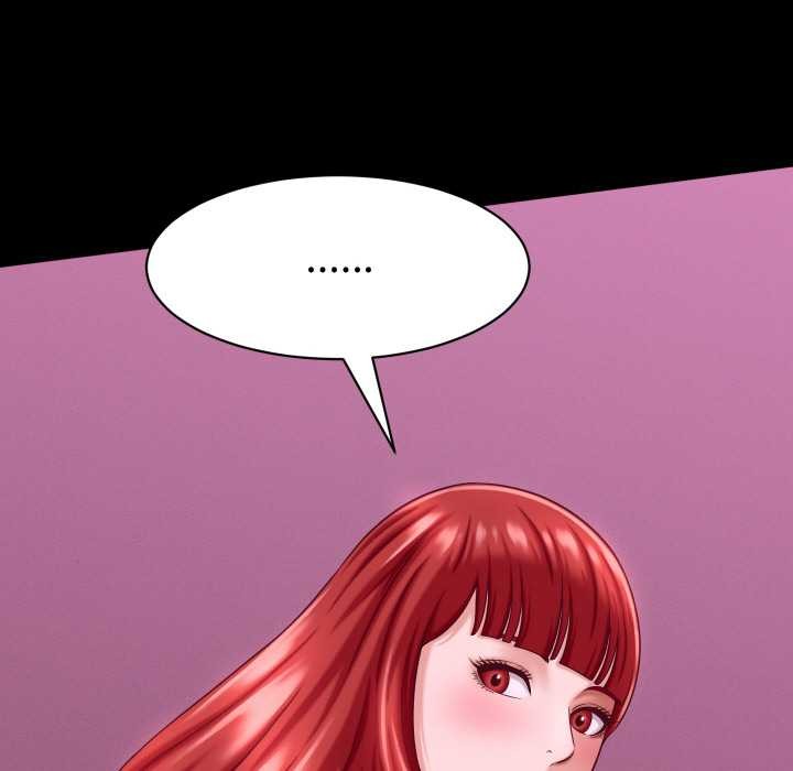 她们的夜晚属于我 - 第12話 - page 88