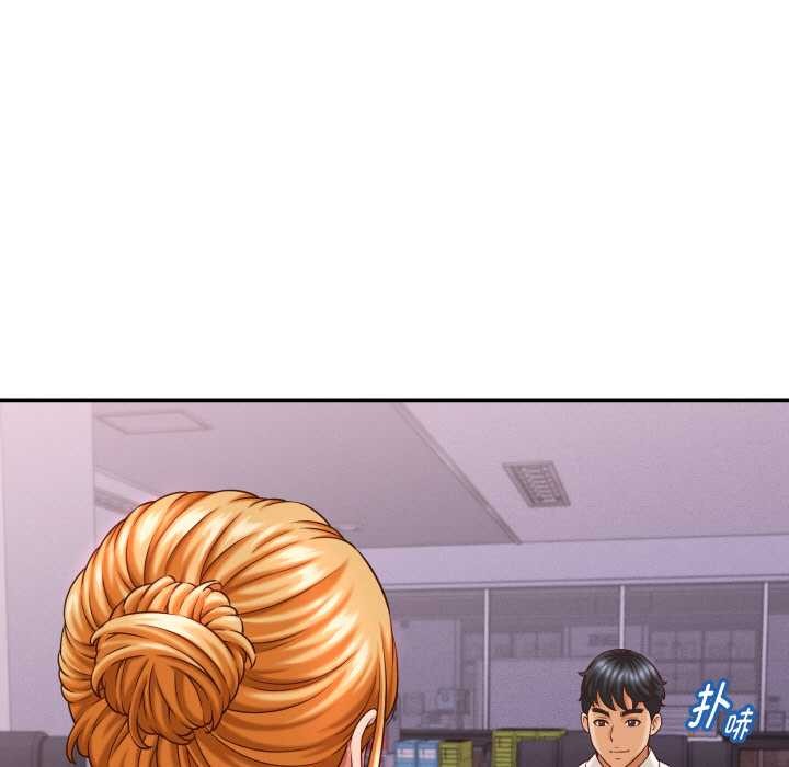 她们的夜晚属于我 - 第12話 - page 131