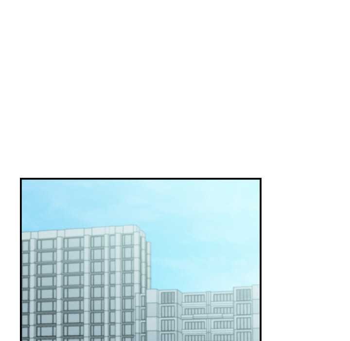 她们的夜晚属于我 - 第12話 - page 136