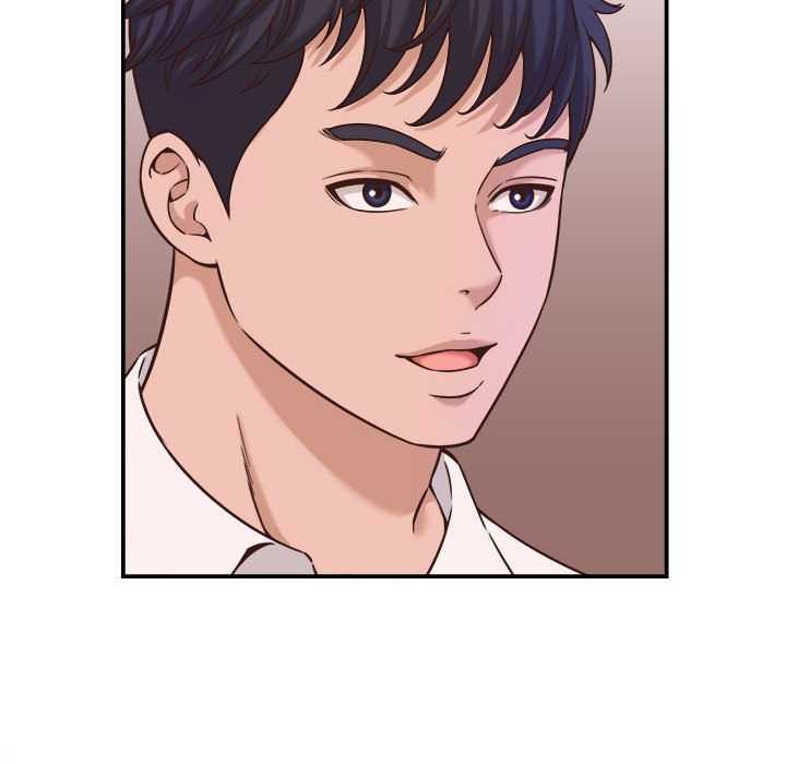 她们的夜晚属于我 - 第17話 - page 16