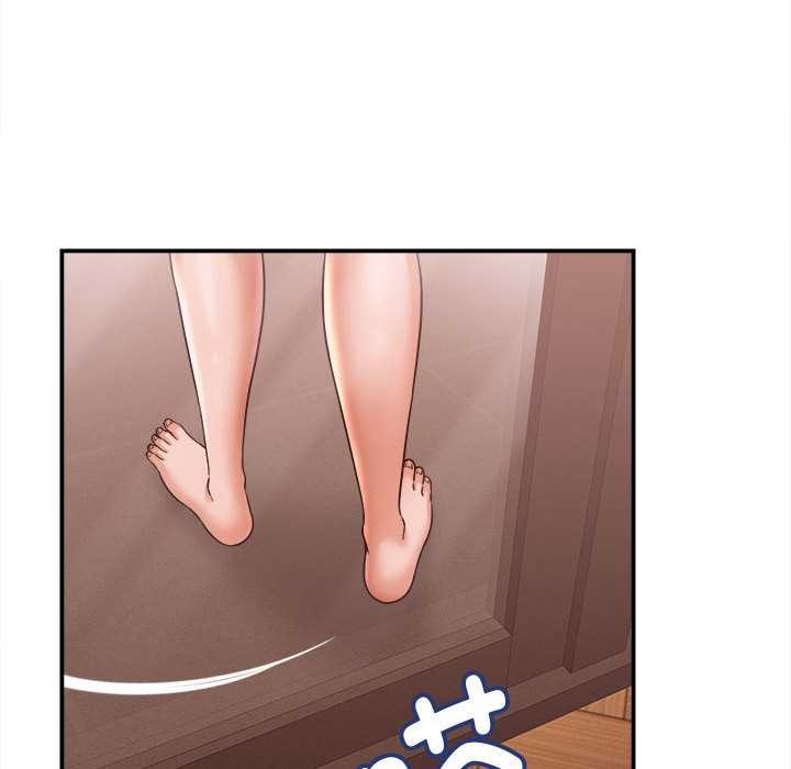 她们的夜晚属于我 - 第17話 - page 20