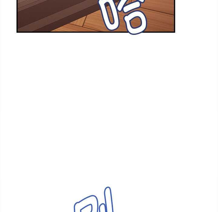 她们的夜晚属于我 - 第17話 - page 21
