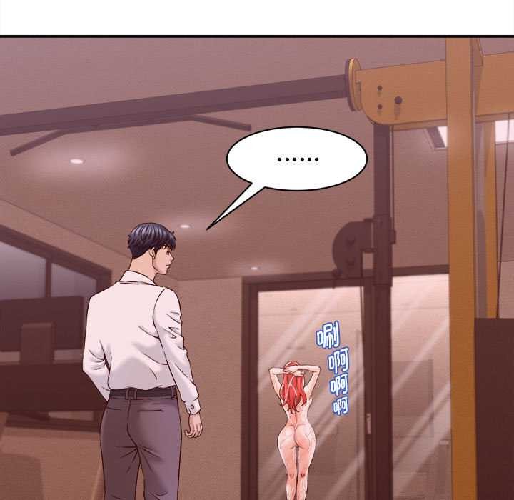 她们的夜晚属于我 - 第17話 - page 35