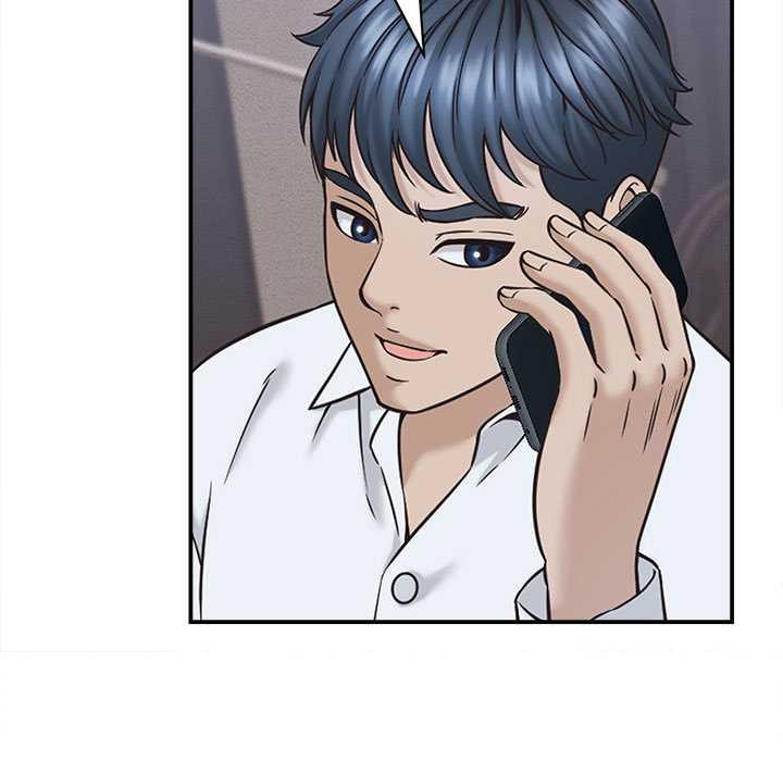 她们的夜晚属于我 - 第17話 - page 87