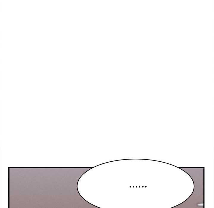 她们的夜晚属于我 - 第17話 - page 94