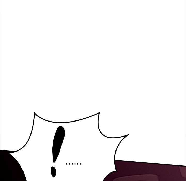 她们的夜晚属于我 - 第17話 - page 103