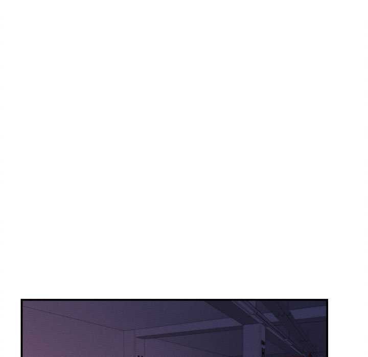 她们的夜晚属于我 - 第17話 - page 121