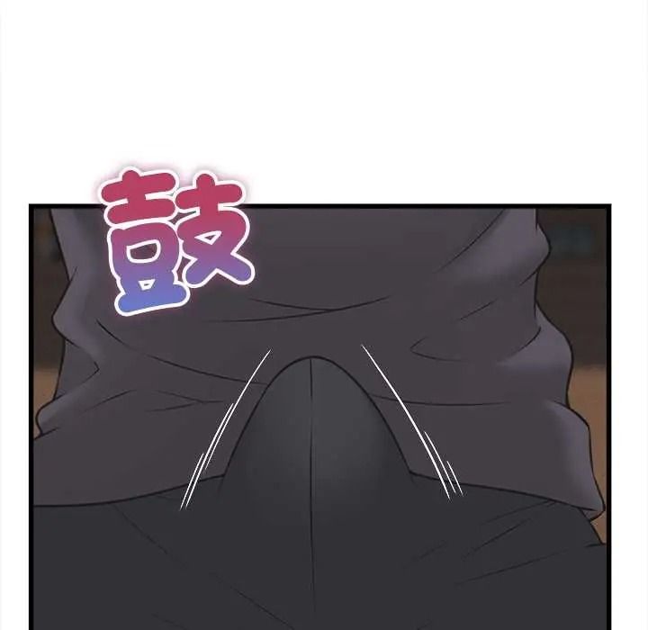 她们的夜晚属于我 - 第57話 - page 73