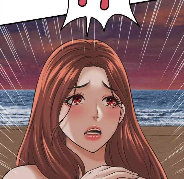 她们的夜晚属于我 - 第57話 - page 118