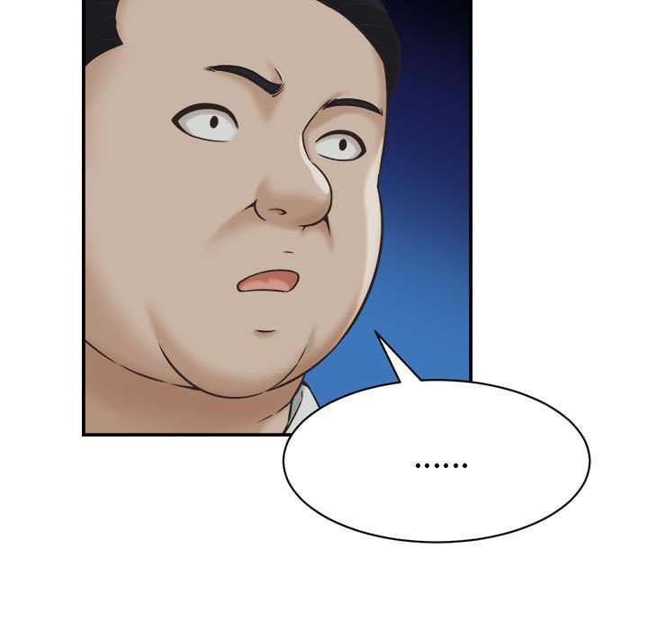 她们的夜晚属于我 - 第22話 - page 9