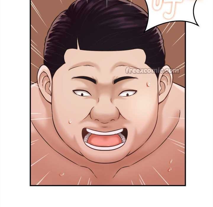 她们的夜晚属于我 - 第22話 - page 70