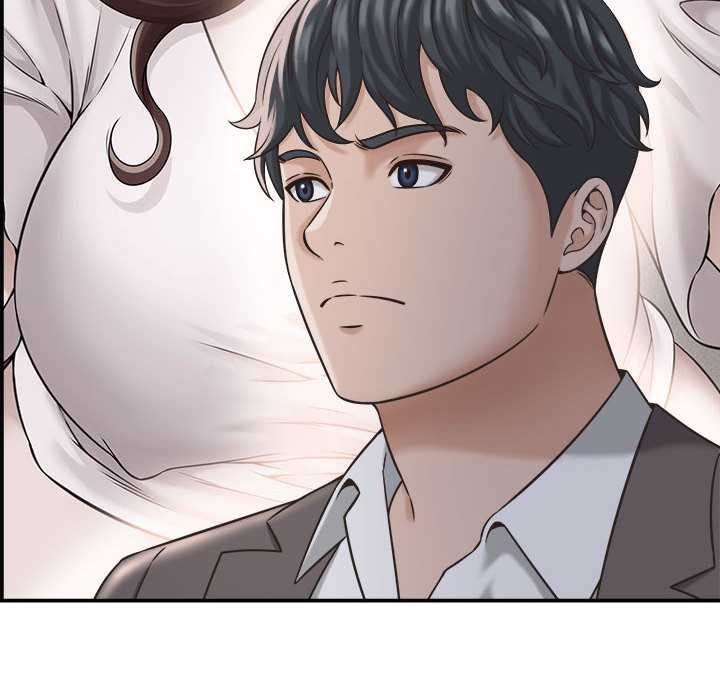 她们的夜晚属于我 - 第22話 - page 102