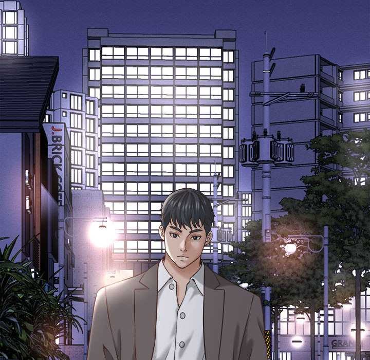 她们的夜晚属于我 - 第22話 - page 110