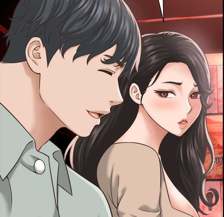 她们的夜晚属于我 - 第22話 - page 132