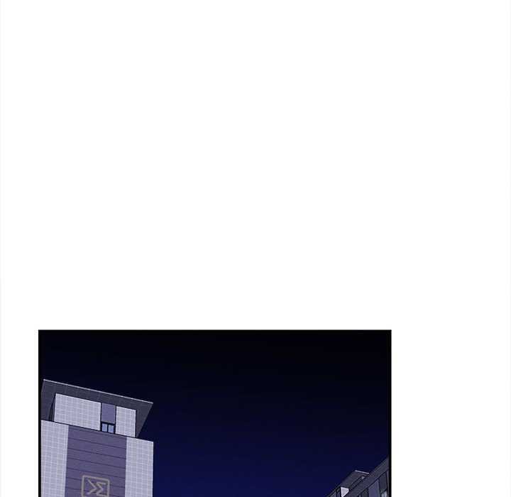 她们的夜晚属于我 - 第22話 - page 142