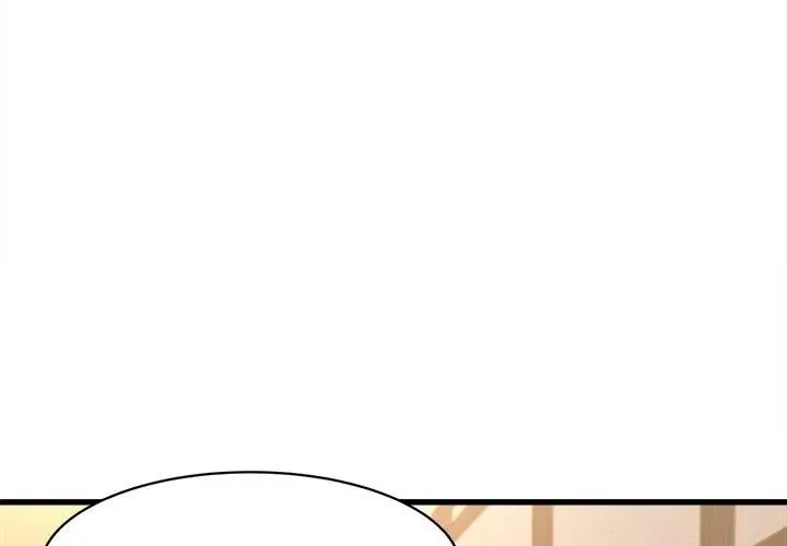 她们的夜晚属于我 - 第50話 - page 11