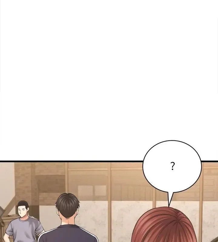 她们的夜晚属于我 - 第50話 - page 13