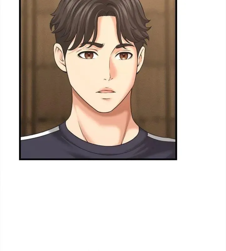 她们的夜晚属于我 - 第50話 - page 24
