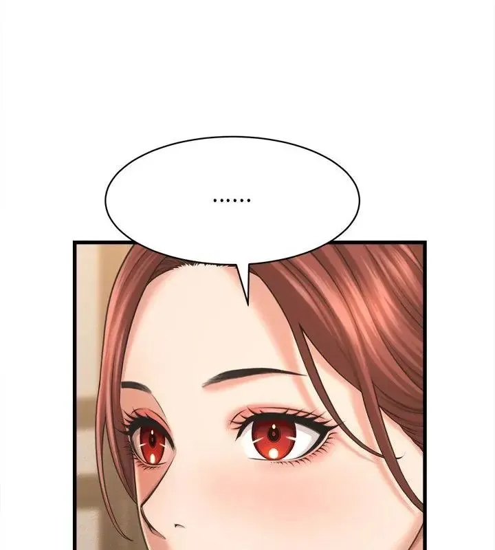 她们的夜晚属于我 - 第50話 - page 37