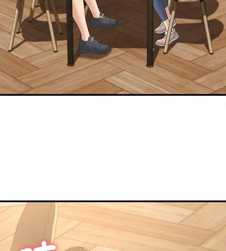 她们的夜晚属于我 - 第50話 - page 42