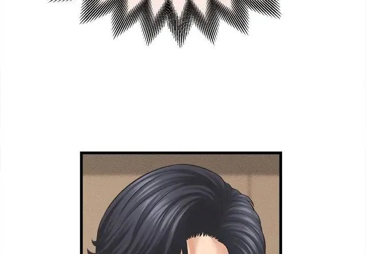她们的夜晚属于我 - 第50話 - page 131
