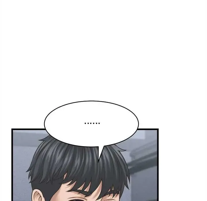 她们的夜晚属于我 - 第53話 - page 5