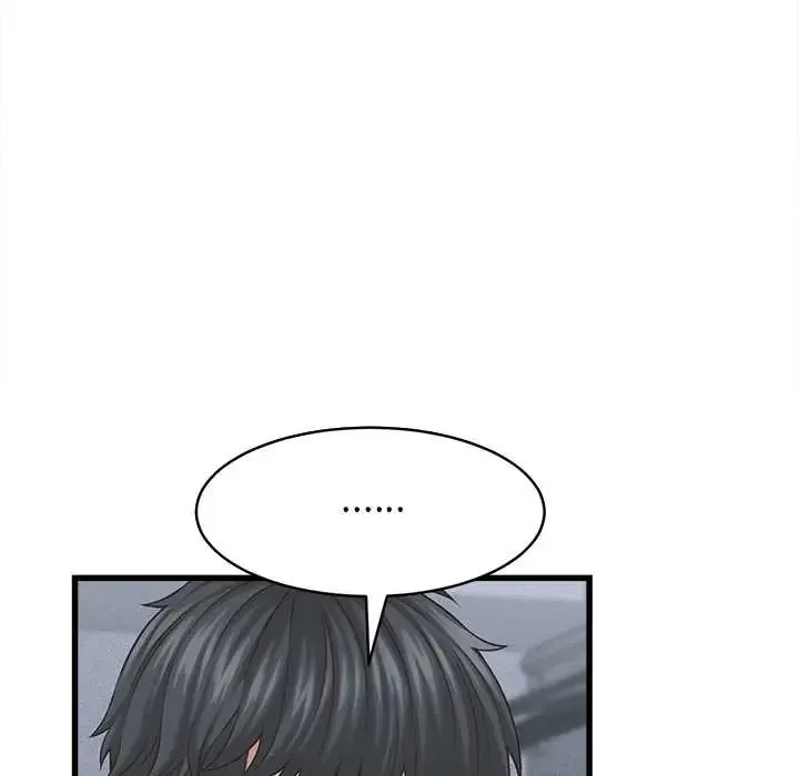 她们的夜晚属于我 - 第53話 - page 42