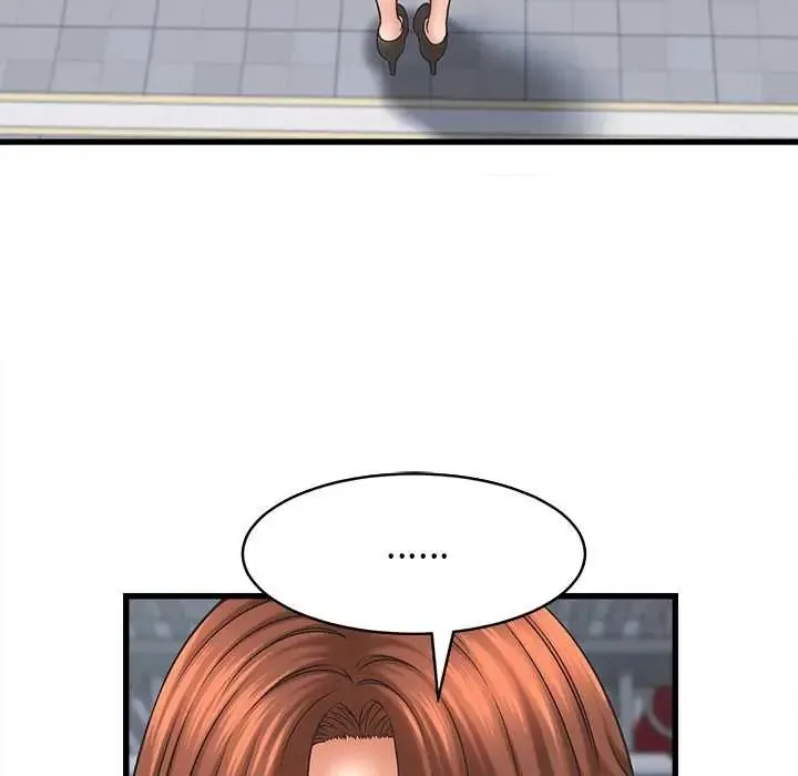 她们的夜晚属于我 - 第53話 - page 46