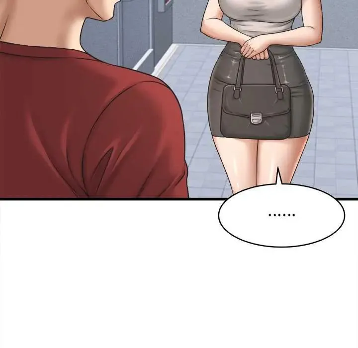 她们的夜晚属于我 - 第53話 - page 73