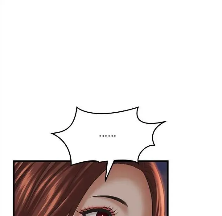 她们的夜晚属于我 - 第53話 - page 98