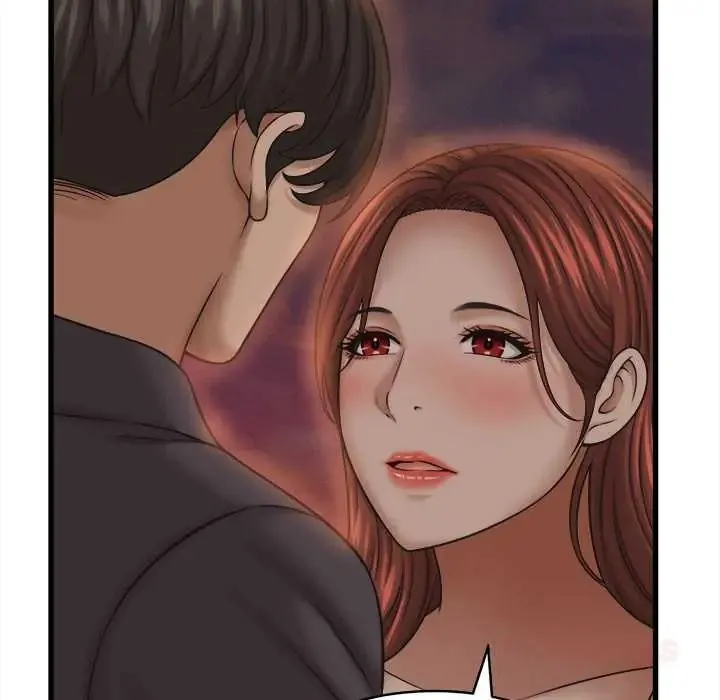 她们的夜晚属于我 - 第53話 - page 111