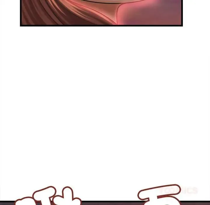 她们的夜晚属于我 - 第53話 - page 123