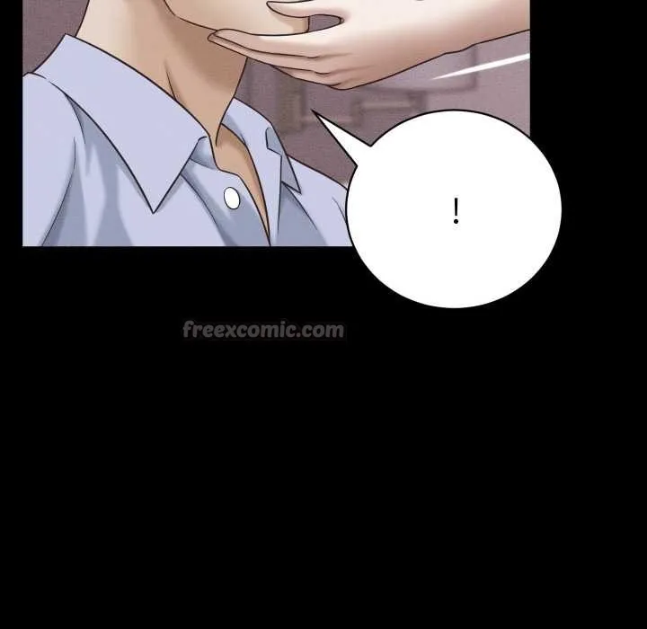 她们的夜晚属于我 - 第16話 - page 60