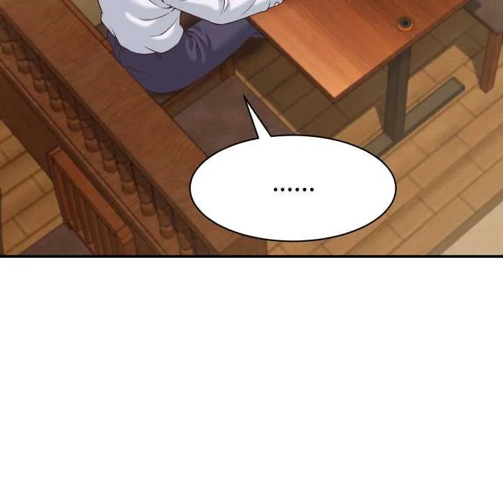 她们的夜晚属于我 - 第16話 - page 71